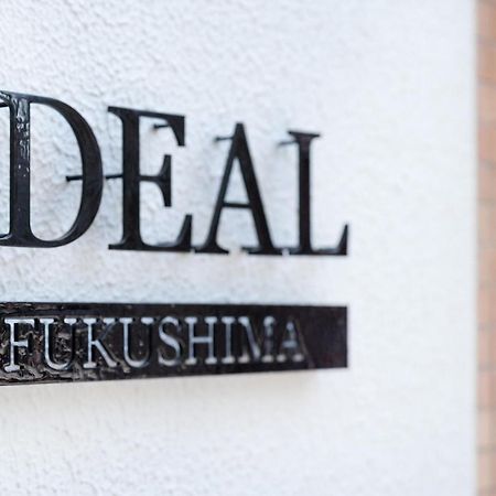 Ideal Fukushima Osaka Dış mekan fotoğraf